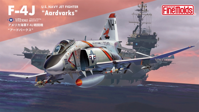 アメリカ海軍 F-4J 戦闘機 'アードバークス'