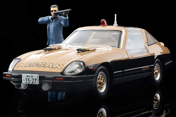 LV-N ムービースタ―ズ01 西部警察 スーパーZ 大門圭介フィギュア付