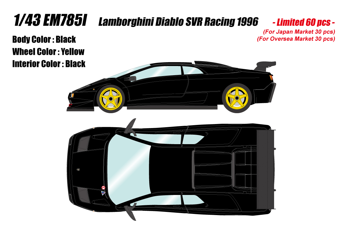 EM785I EIDOLON 1/43 Lamborghini Diablo SVR Racing 1996 ブラック
