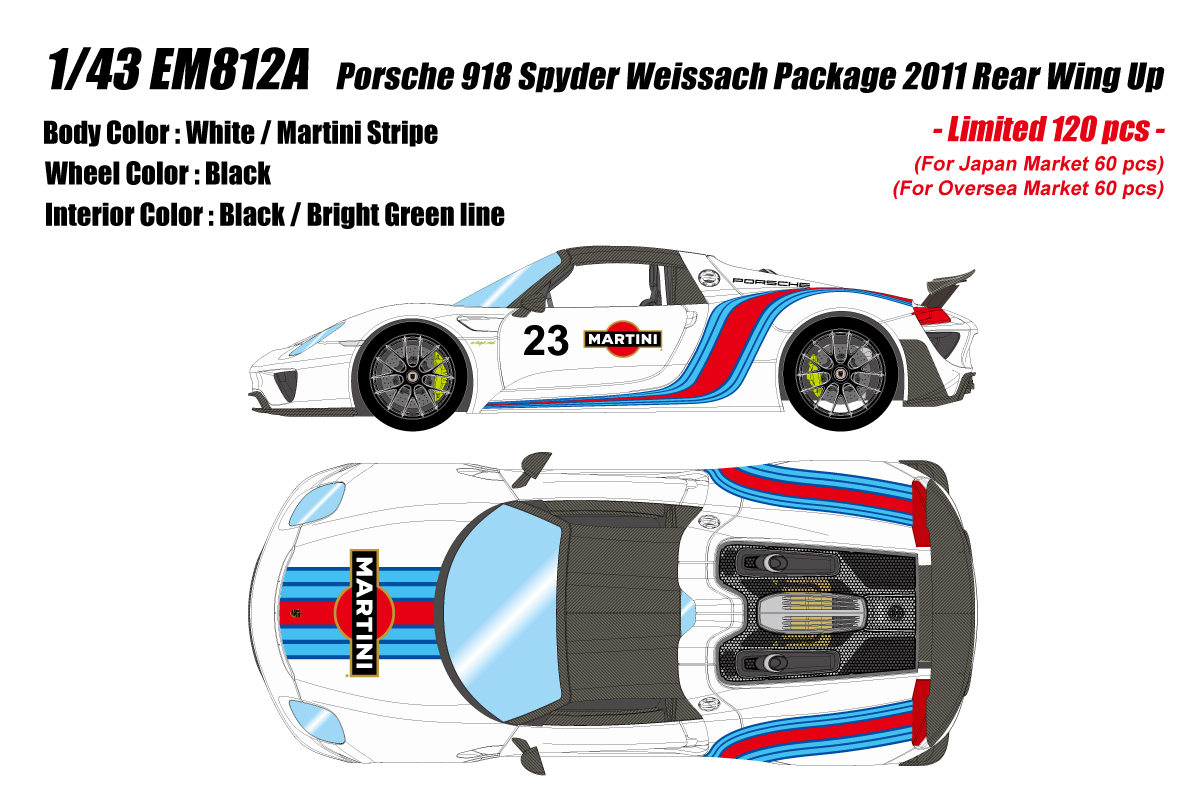 EM812A EIDOLON 1/43 Porsche 918 Spyder weissach package 2011 Rear Wing up ホワイト/マルティニストライプ