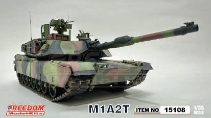 FRE15108 フリーダムモデル 1/35 M1A2T エイブラムス 主力戦車 中華民国陸軍 漢光軍事演習 2025年 (限定版)