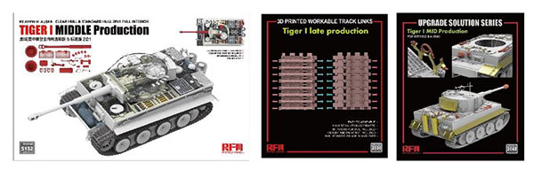 RFM5152D ライフィールドモデル 1/35 タイガーI 重戦車 中期型 w/フルインテリア (クリア & 通常 車体パーツ、連結組立可動式履帯) +