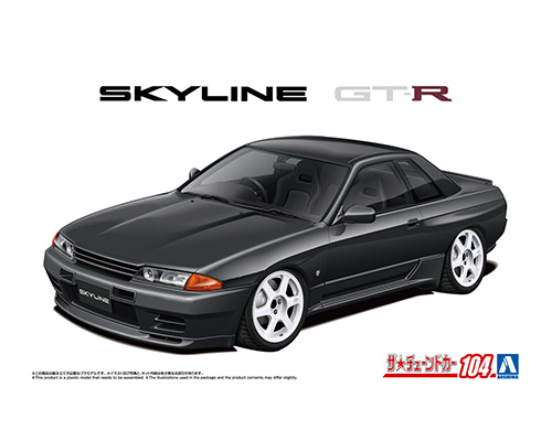 ザ☆チューンドカー No.104 1/24 BNR32 スカイラインGT-R '89 エアサスカスタム(ニッサン)