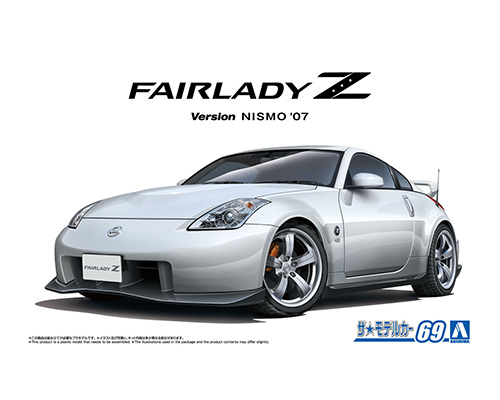 ザ☆モデルカー No.69 1/24 ニッサン Z33 フェアレディZ バージョンニスモ'07