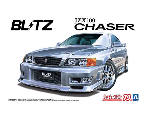 ザ☆チューンドカー No.79 1/24 ブリッツ JZX100 チェイサー ツアラーV '96(トヨタ)