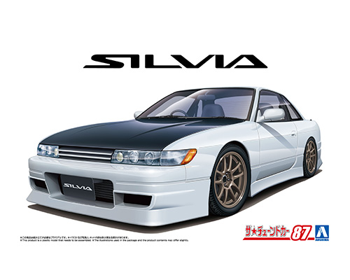ザ☆チューンドカー No.87 1/24 PS13 シルビア '91 エアロカスタム(ニッサン)