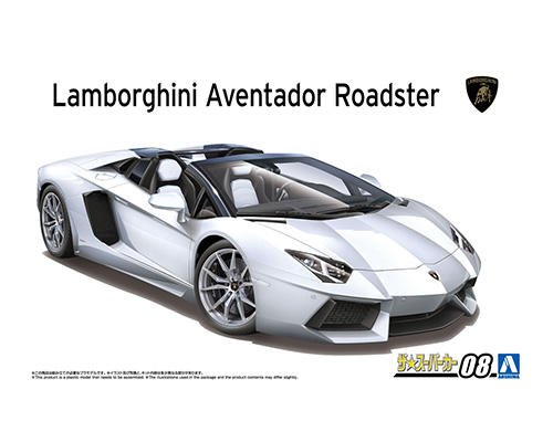 ザ☆スーパーカー No.8 1/24 '12 ランボエルギーニ アヴェンタドール ロードスター