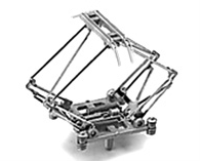 4132-LF モハ205 武蔵 パンタグラフ PS16D 2個入り