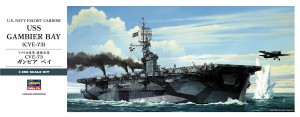 Z27 アメリカ海軍 護衛空母 CVE-73 ガンビアベイ