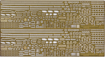 Gup-141 1/700 グレードアップパーツシリーズ №141 艦NEXT 日本海軍夕雲型駆逐艦 夕雲/風雲 専用エッチングパーツ