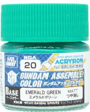 NGA20 ガンダムアッセンブルカラー エメラルドグリーン