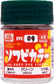 SVC09 ソフビカラー グリーン