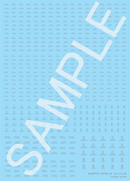 HJMEX01b ホビージャパンモデラーズデカール コーションA[ミラーシルバー]