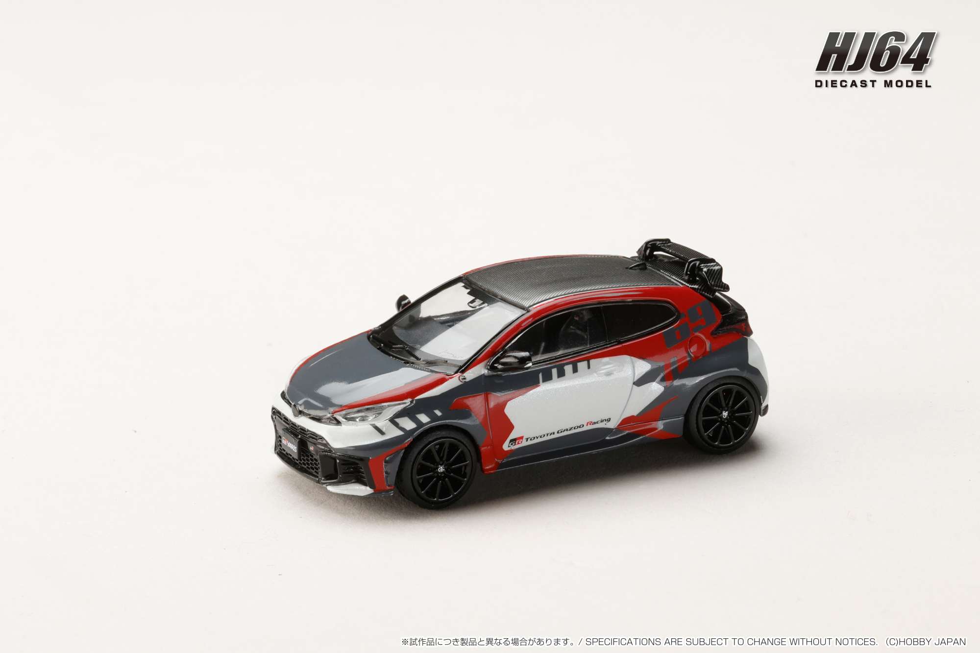 HJ643087PW HJ64 1/64 トヨタ GR ヤリス RZ ハイパフォーマンス・カッレ ロバンペラ エディション 2024