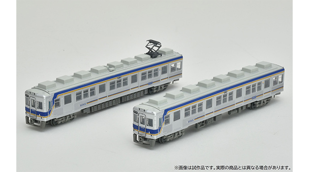 315698 鉄道コレクション 大井川鐵道6000系2両セット