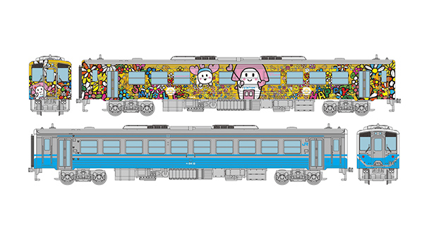 332305 鉄道コレクション JRキハ54形0番代(すまいるえきちゃん号・JR四国色)2両セット