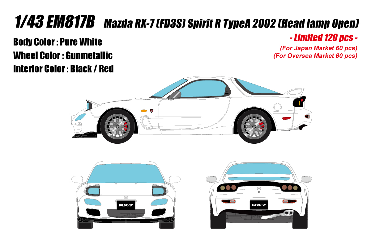 EM817B EIDOLON 1/43 Mazda RX-7 FD3S Spirit R TypeA Head Lamp open ver. ピュアホワイト