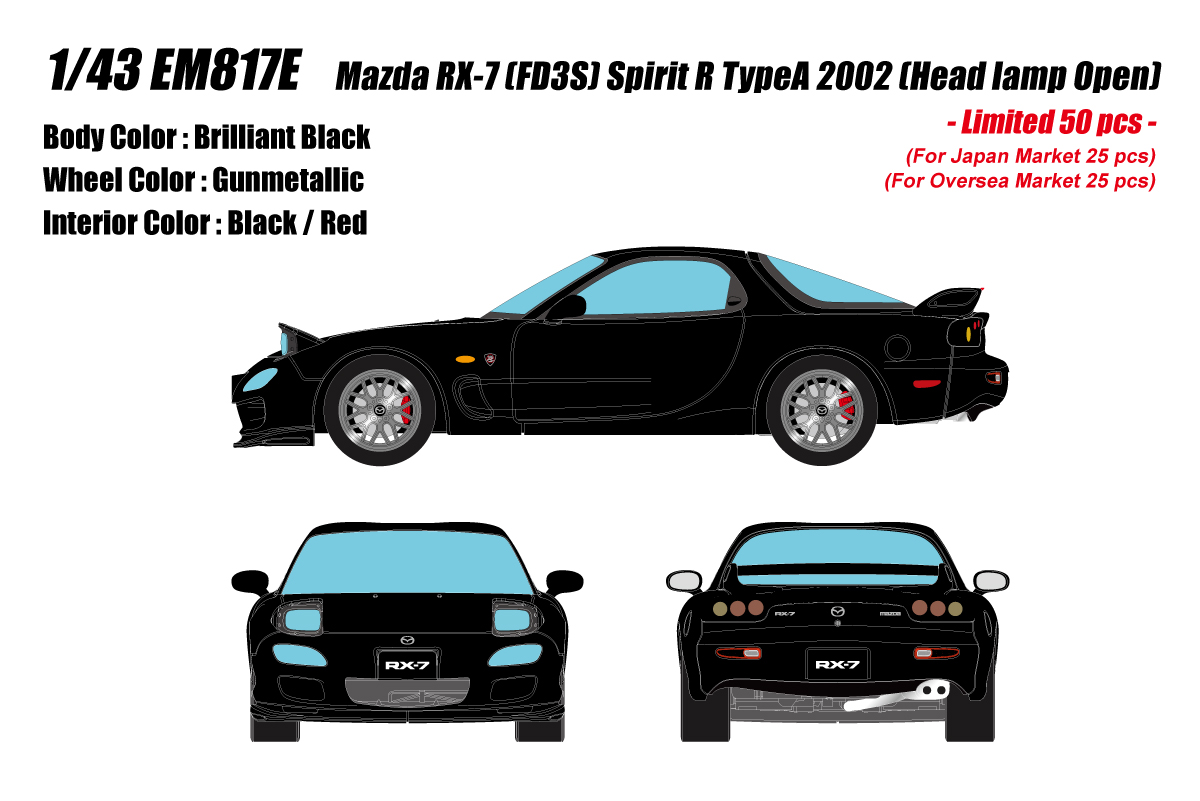 EM817E EIDOLON 1/43 Mazda RX-7 FD3S Spirit R TypeA Head Lamp open ver. ブリリアントブラック