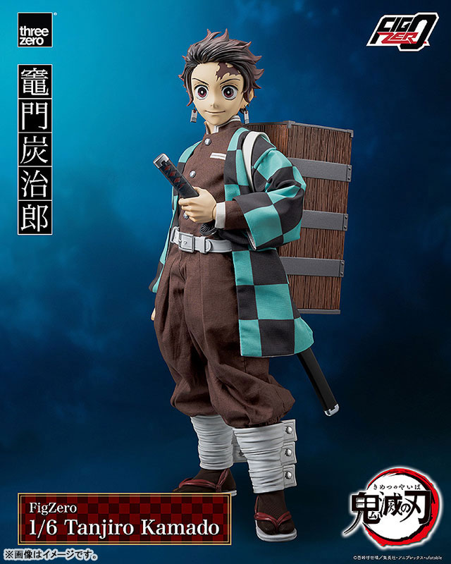 フィグゼロ 1/6 竈門炭治郎