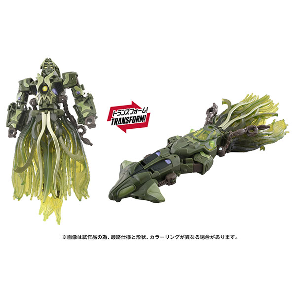 トランスフォーマー AOTP-23 クインタスプライム