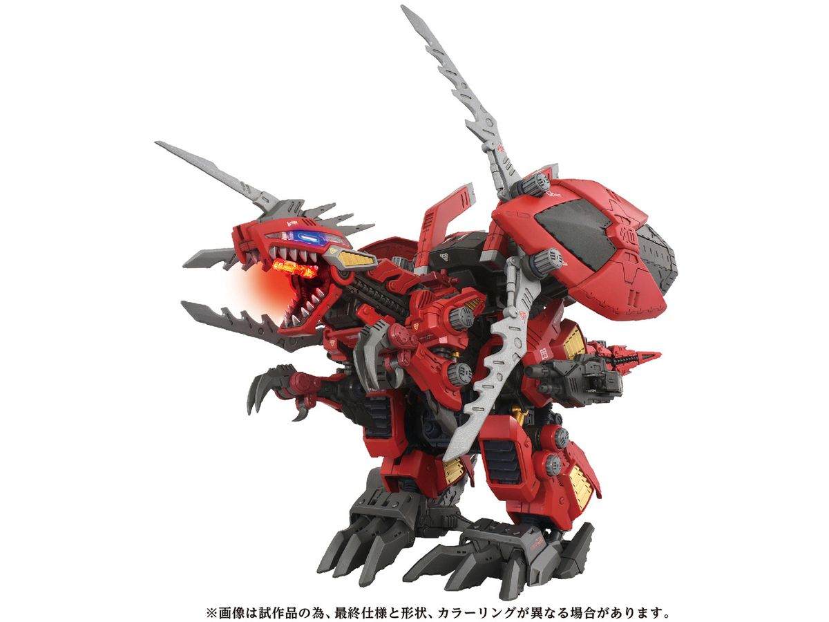 ゾイド AZ-12 ジェノブレイカー