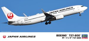 45 1/200 日本航空 ボーイング 737-800(鶴丸ロゴ)