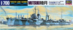 WL 416 1/700 日本海軍 駆逐艦 睦月