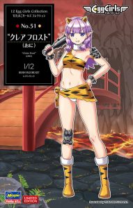 SP678 1/12 12たまごガールズコレクション No.51 クレア フロスト(おに)