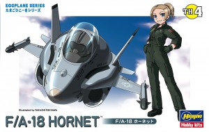 TH4 たまごひこーき F/A-18 ホーネット