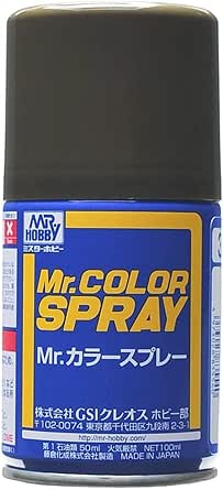 ※新価格※ S038 Mr.カラ-スプレ-オリ-ブドラブ2