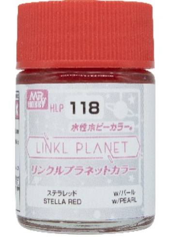 HLP118 LINKL PLANETカラー ステラレッド
