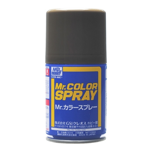 ※新価格※ S012 Mr.カラ-スプレ-オリ-ブドラブ1