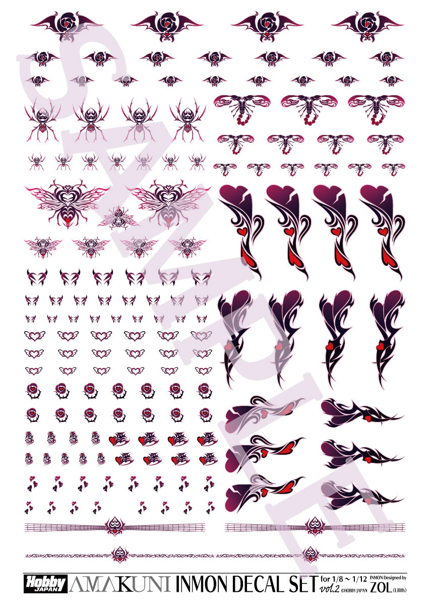INMONデカールセット vol.2 1/8~1/12スケール用