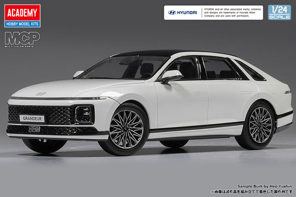 15620 アカデミー 1/24 ヒョンデ・グレンジャー GN7