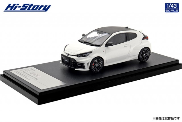 HS574WH Hi-Story 1/43 Toyota GR YARIS RZ 'High performance' (2025) スーパーホワイトⅡ