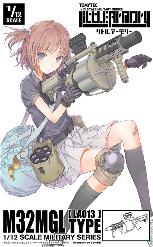LA013 リトルアーモリー M32MGLタイプ