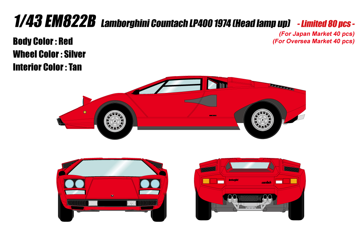 EM822B EIDOLON 1/43 Lamborghini Countach LP400 1974 Head lamp open レッド