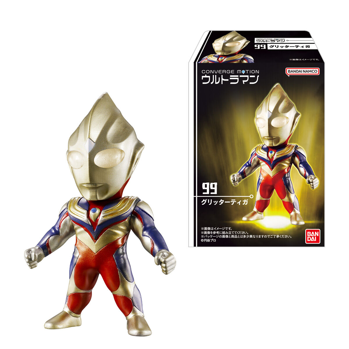 CONVERGE MOTION ウルトラマン14