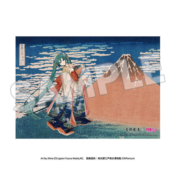 葛飾北斎×初音ミク B2布ポスター 冨嶽三十六景 凱風快晴 【日本限定】