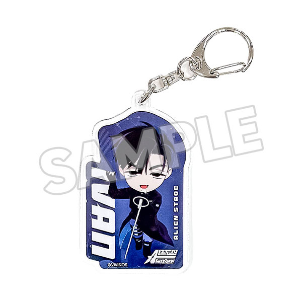 ALIEN STAGE ねんどろいどぷらす アクリルキーホルダー イヴァン