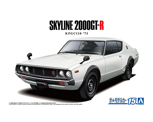 ザ☆モデルカー No.15 1/24 ニッサン KPGC110 スカイラインHT2000GT-R'73