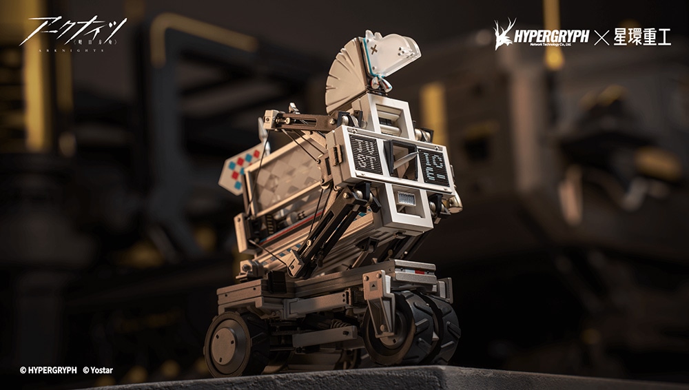 GN111 ジャスティスナイト