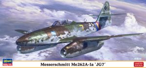 02532 1/72 メッサーシュミット Me262A-1a 第7戦闘航空団