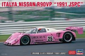 20462 1/24 伊太利屋 ニッサン R90VP'1991 JSPC'