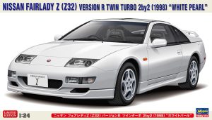 20817 1/24 ニッサン フェアレディZ(Z32)バージョンRツインターボ2by2(1998)ホワイトパール