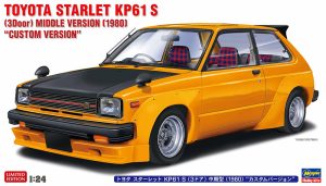 20819 1/24 トヨタ スターレット KP61 S(3ドア)中期型(1980)カスタムバージョン