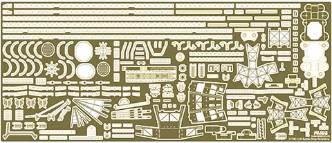 1/700 GUP62 日本海軍戦艦 霧島 開戦時エッチングパーツ