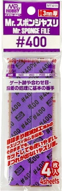 MT411 Mr.スポンジヤスリ #400