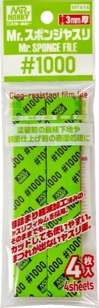 MT414 Mr.スポンジヤスリ #1000
