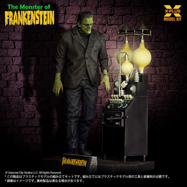 1/8スケール フランケンシュタインの怪物 プラスチックモデルキット